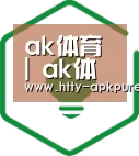 方案优势