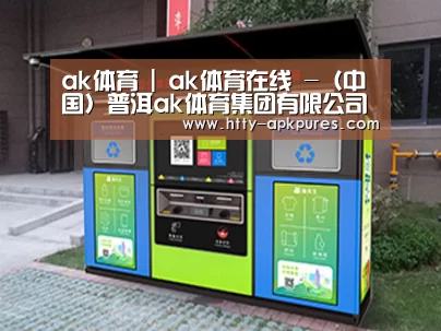 产品名称一