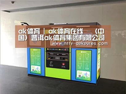 产品名称四